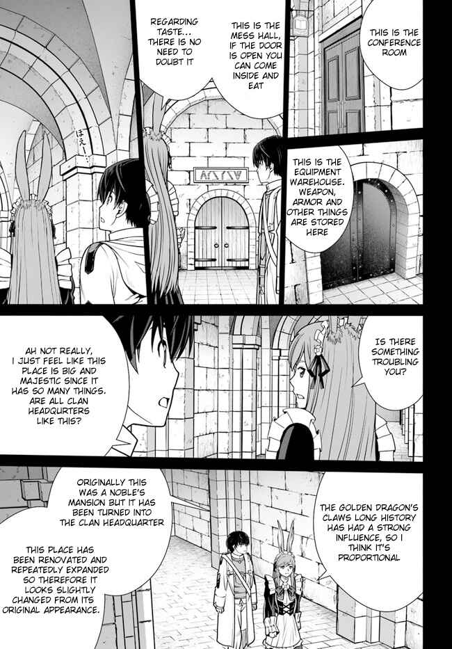 Chapter 36 - Page 3