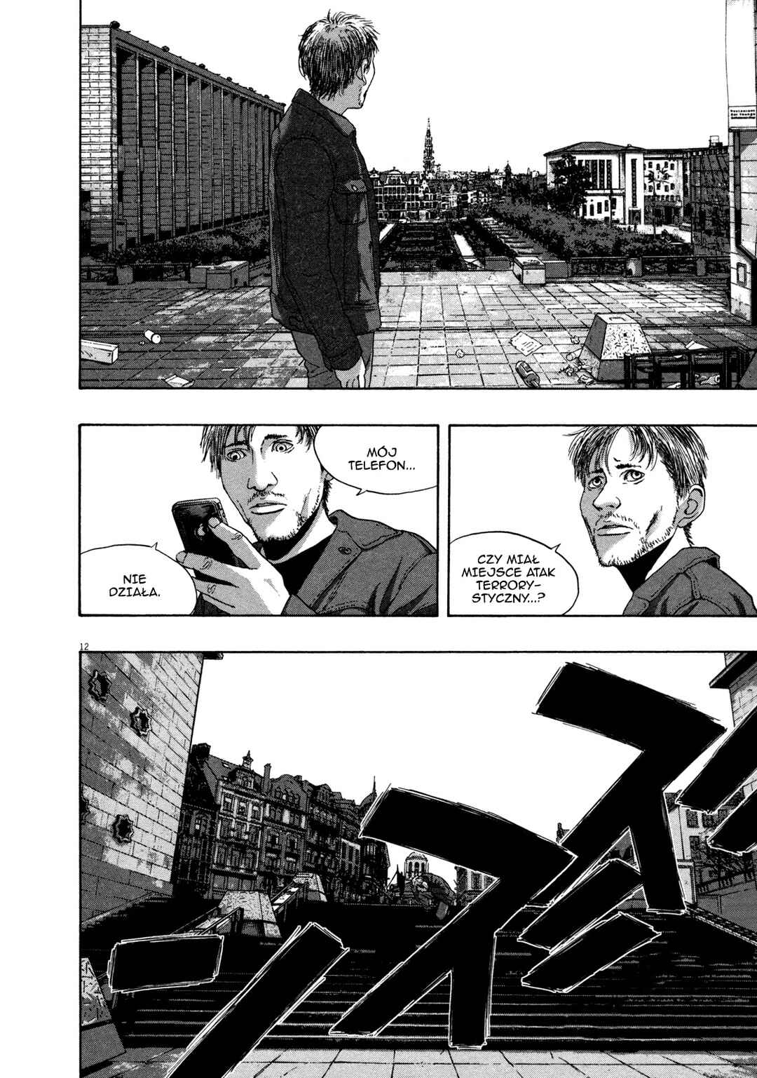 Chapter 144 - Page 15