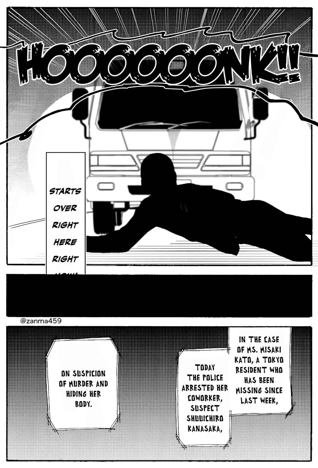 Chapter 88 - Page 13