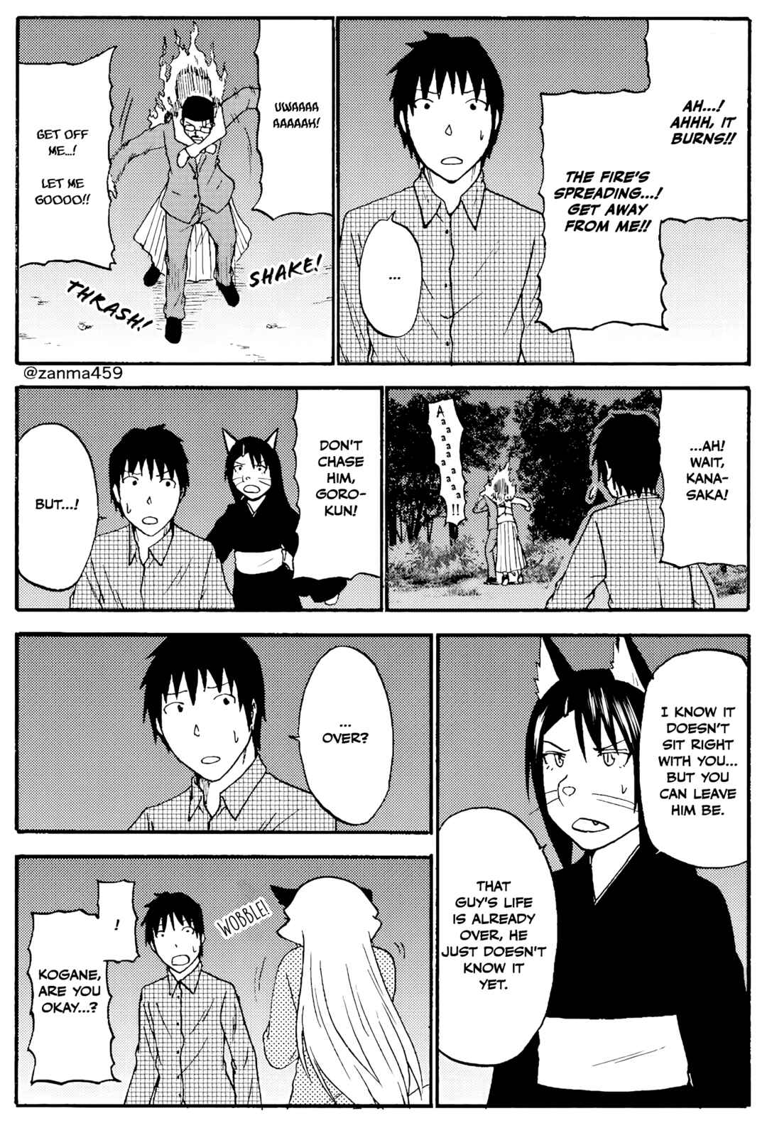 Chapter 88 - Page 8