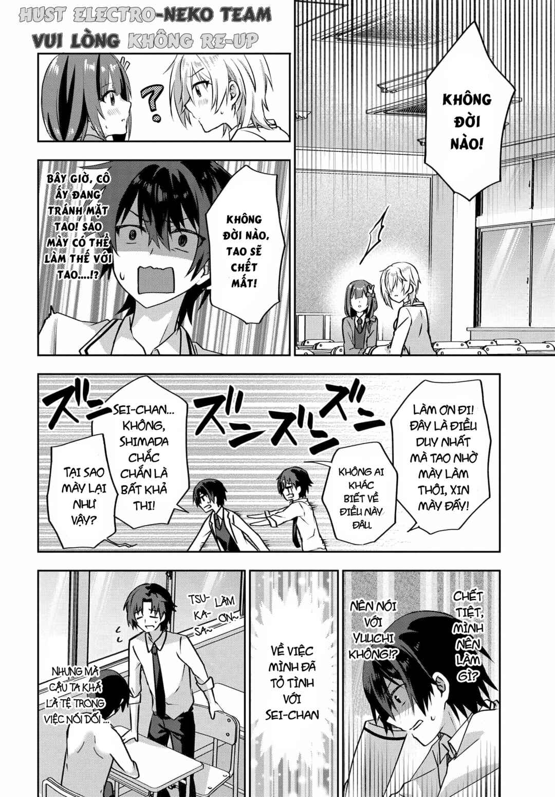 Chapter 3.2 - Page 5