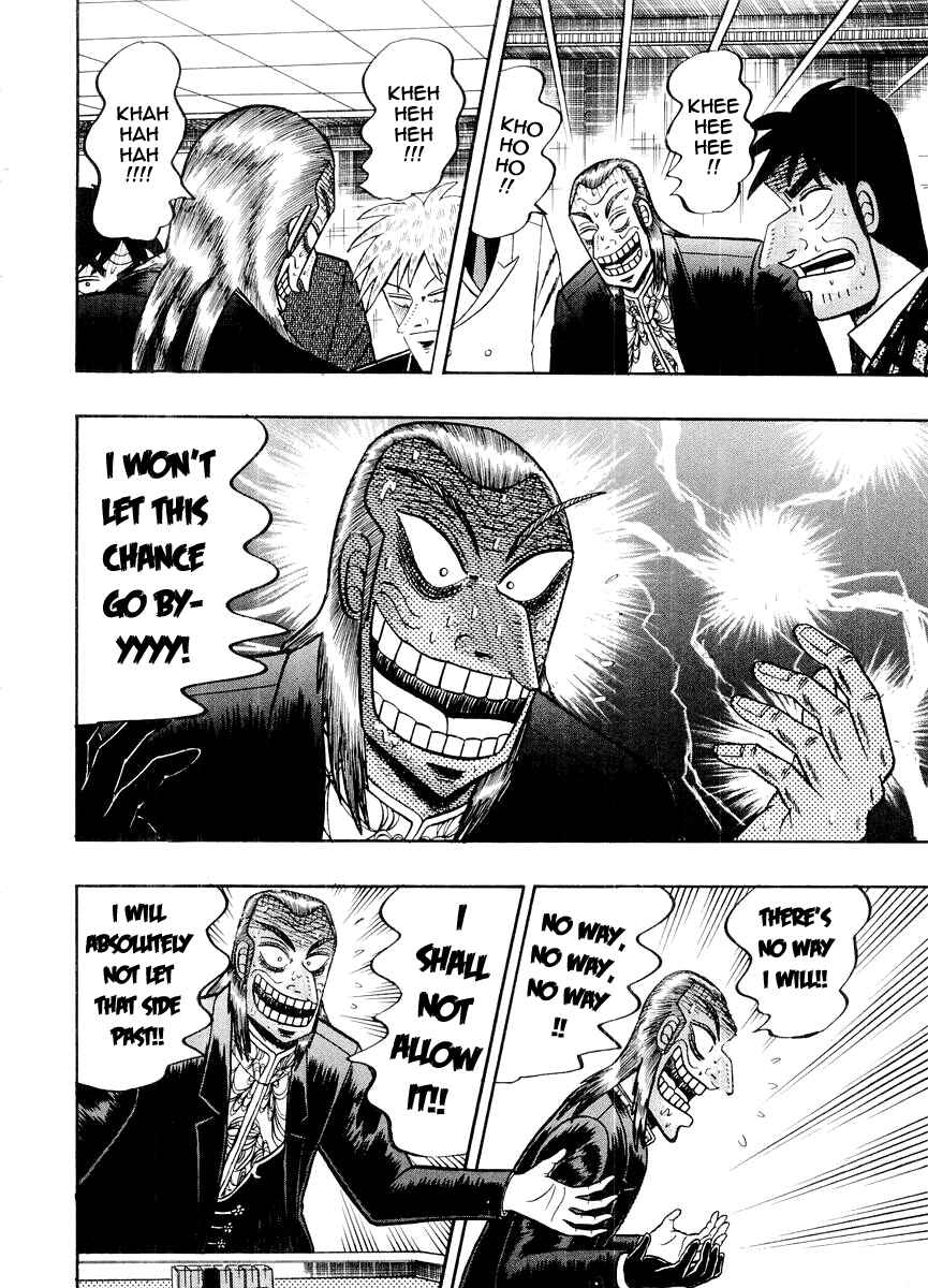 Chapter 119 - Page 5