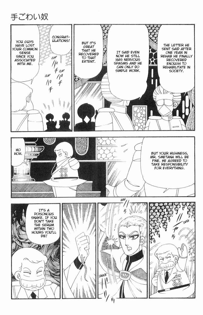 Chapter 119 - Page 10