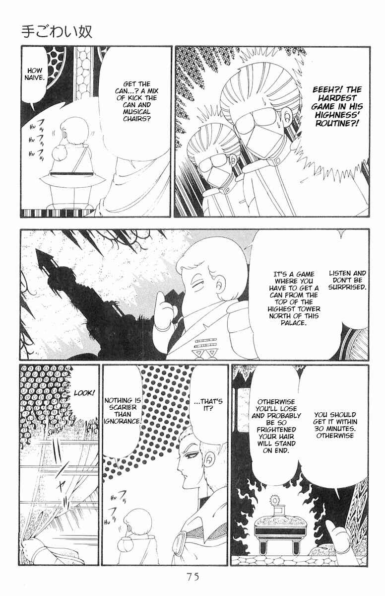 Chapter 119 - Page 12