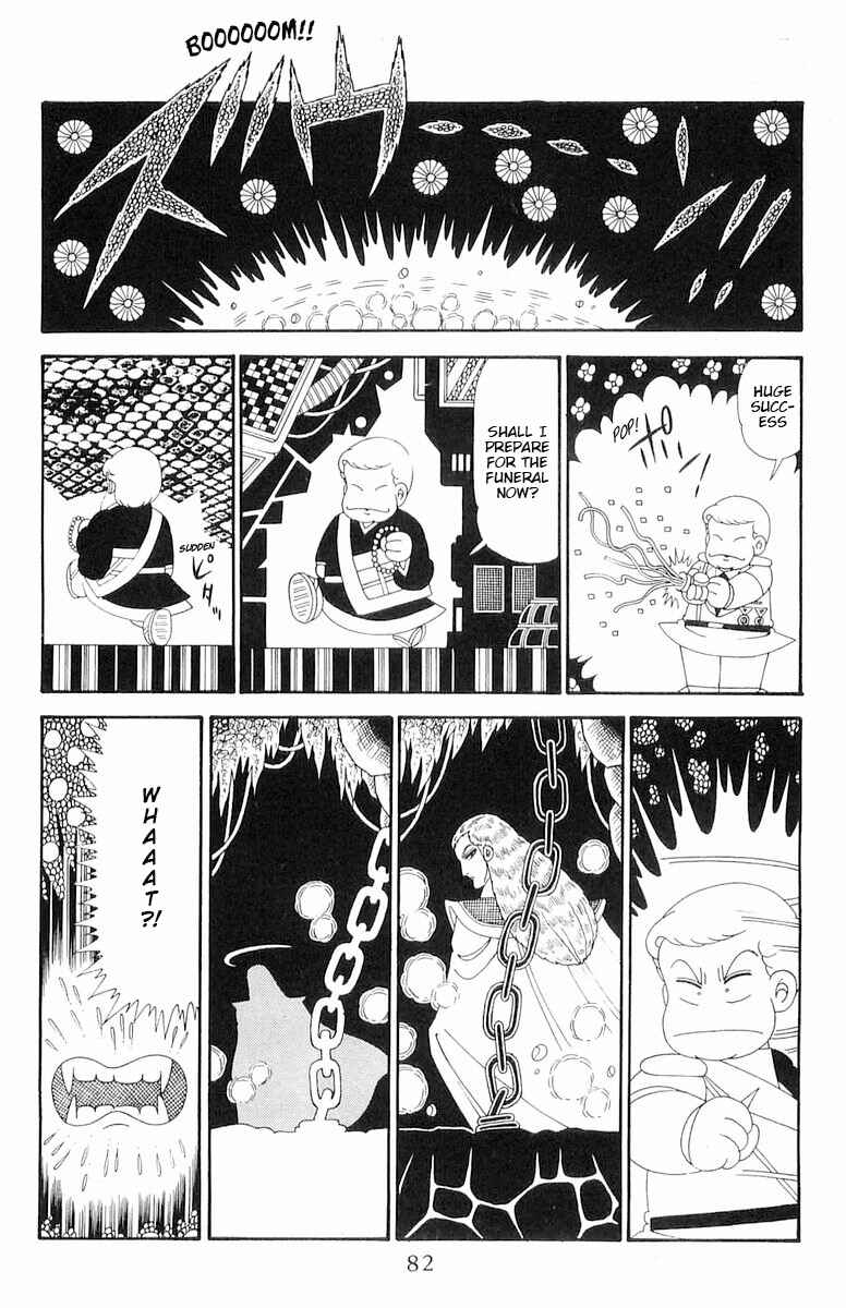 Chapter 119 - Page 19