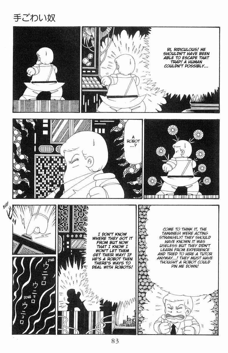 Chapter 119 - Page 20