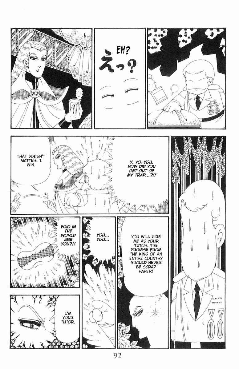 Chapter 119 - Page 29