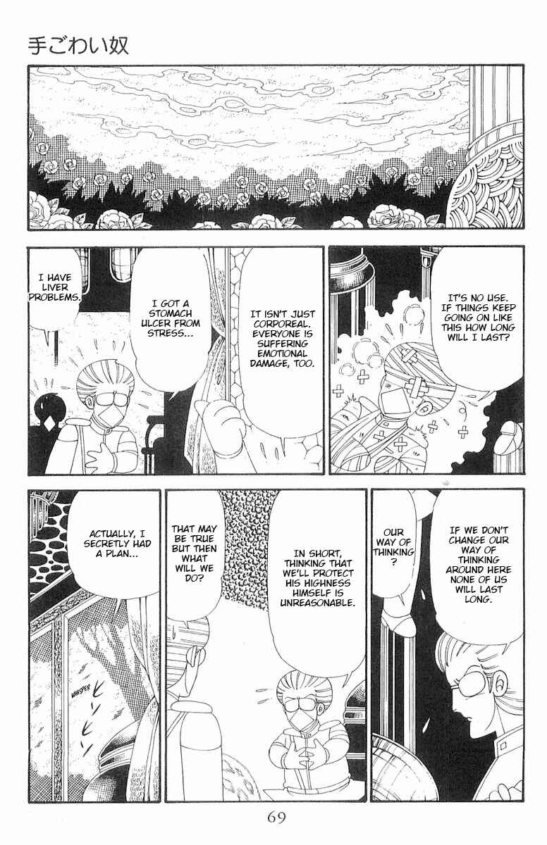Chapter 119 - Page 6