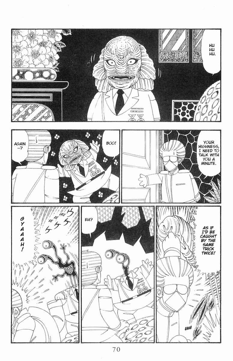 Chapter 119 - Page 7