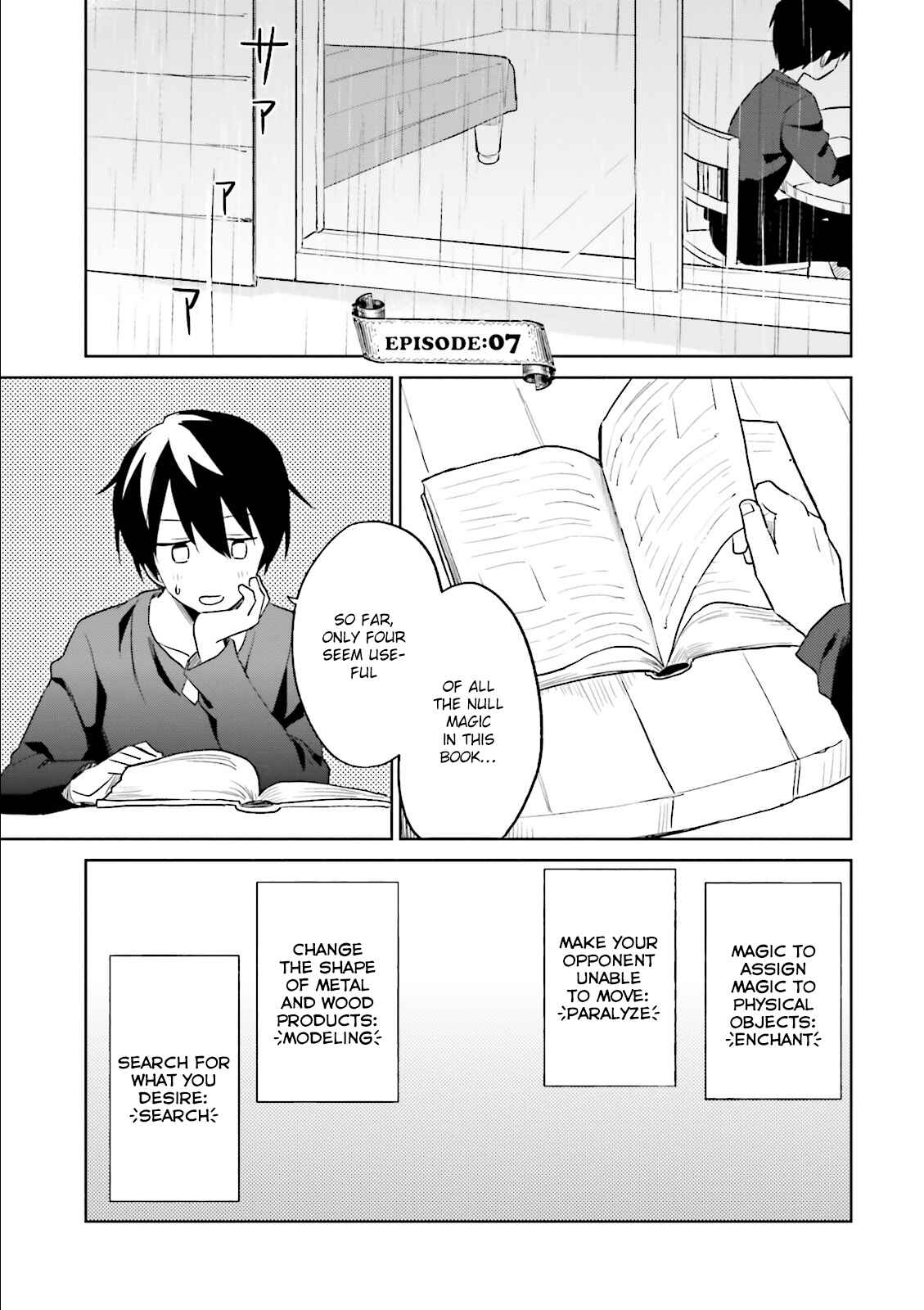 Chapter 7 - Page 4