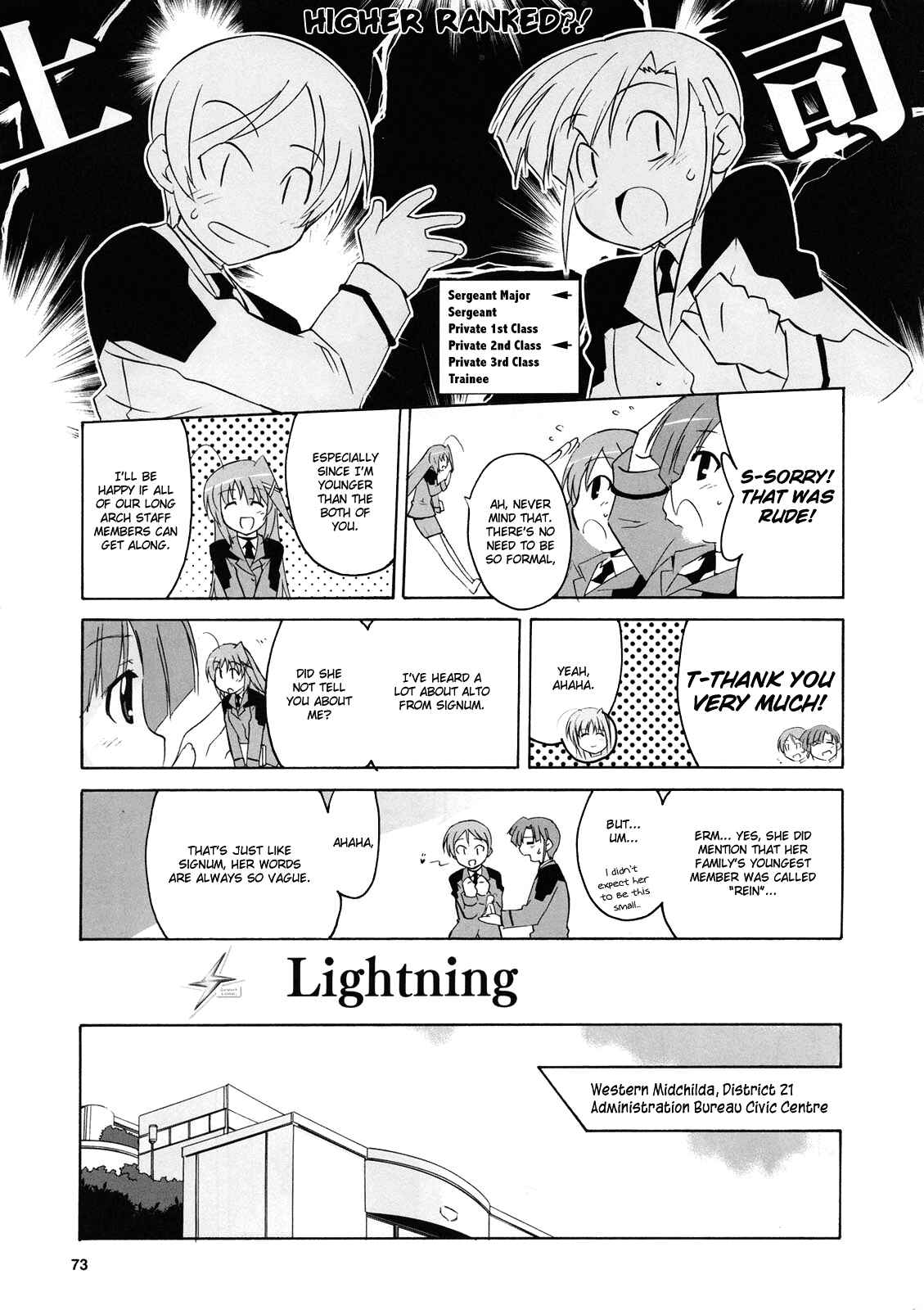 Chapter 7 - Page 9