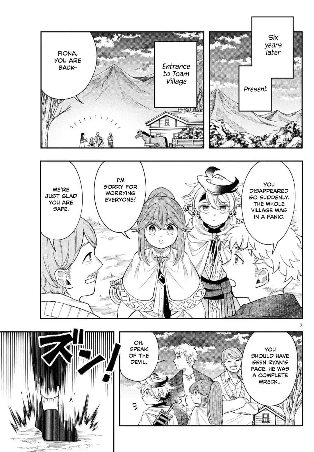 Chapter 76 - Page 8