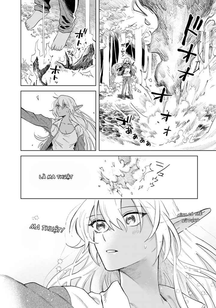 Chapter 1 - Page 15