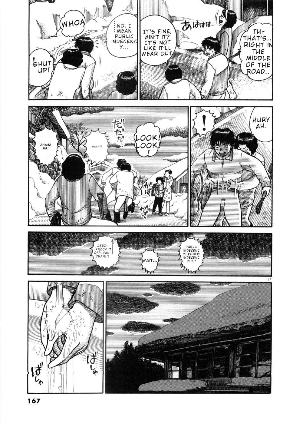 Chapter 19 - Page 17