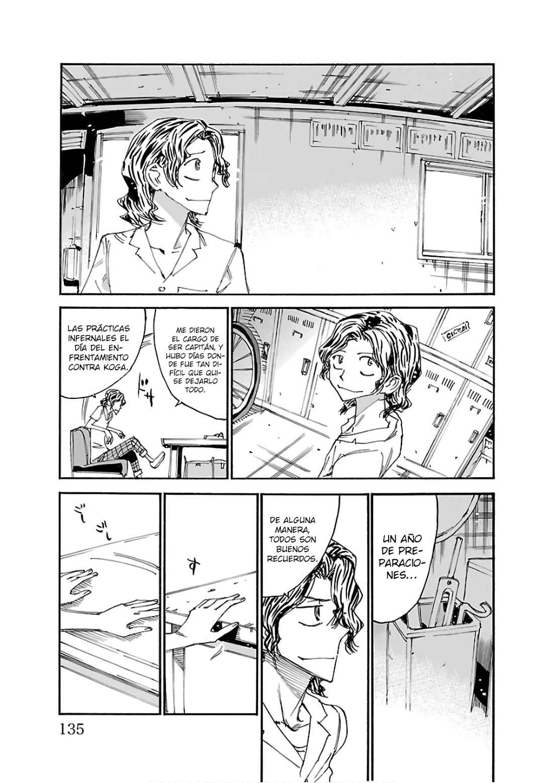 Chapter 593 - Page 19
