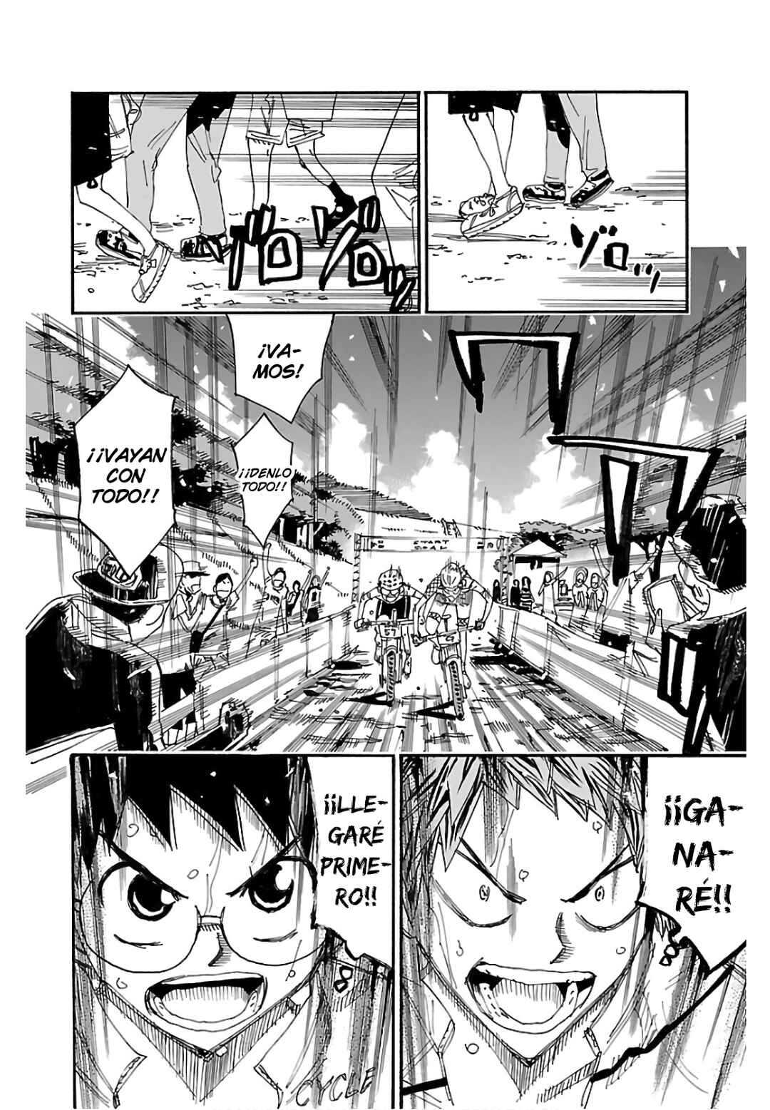 Chapter 593 - Page 4