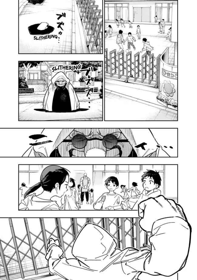Chapter 24 - Page 20