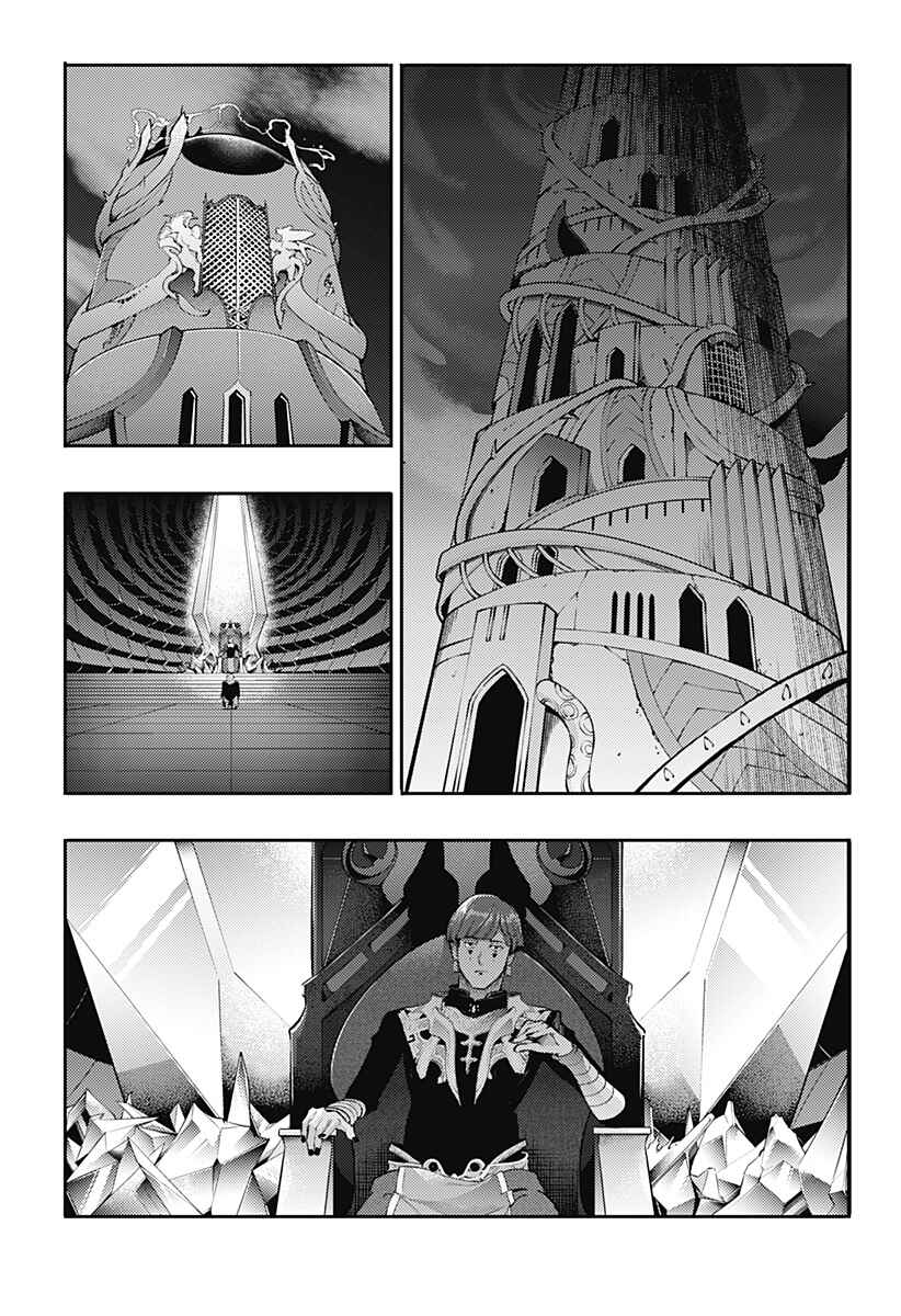 Chapter 92 - Page 10