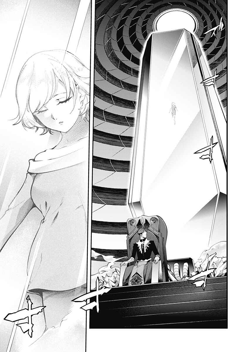 Chapter 92 - Page 12