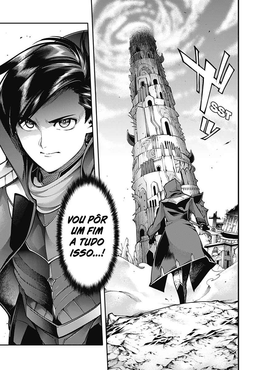 Chapter 92 - Page 20