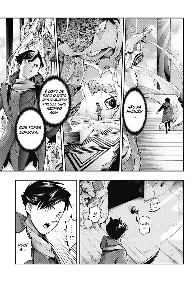 Chapter 92 - Page 22