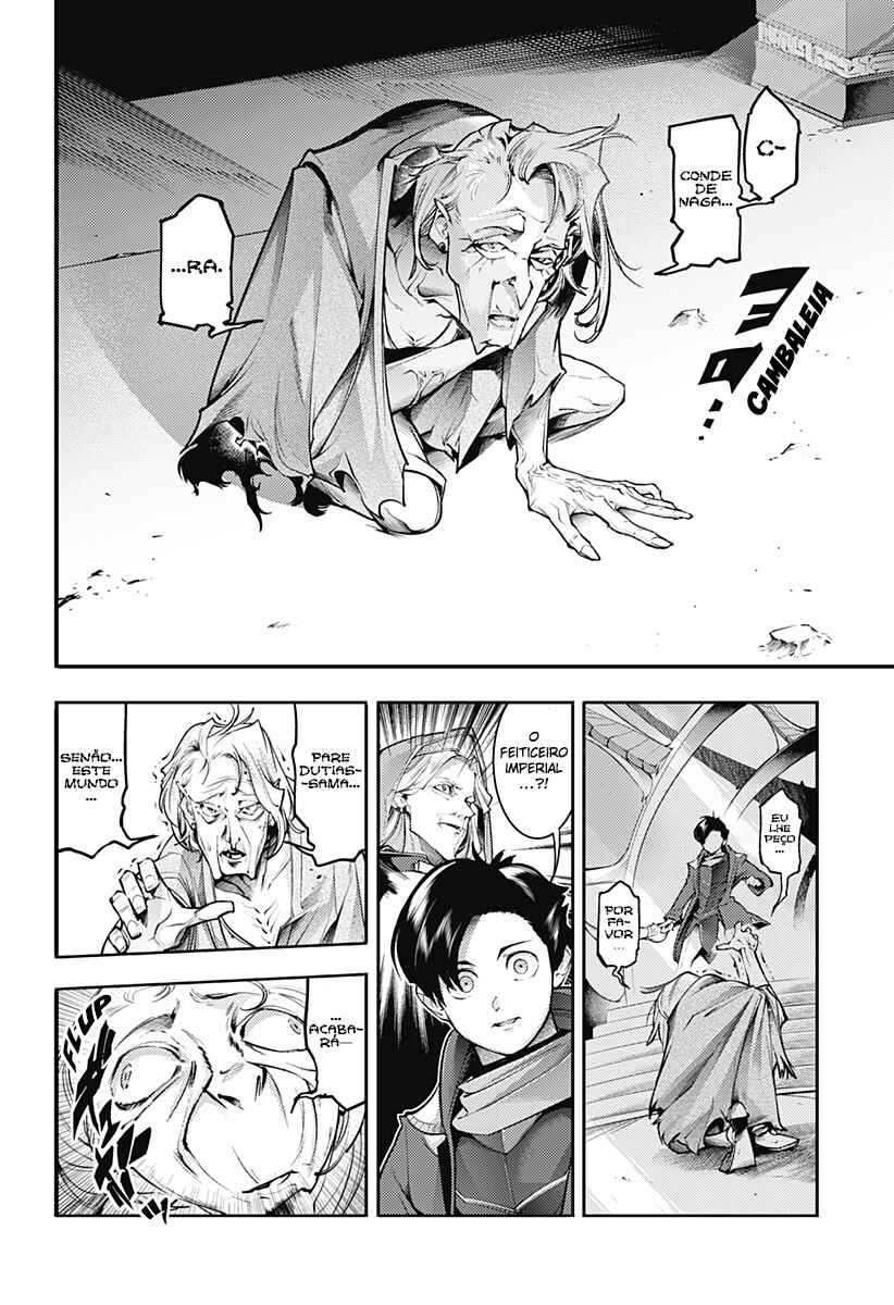 Chapter 92 - Page 23