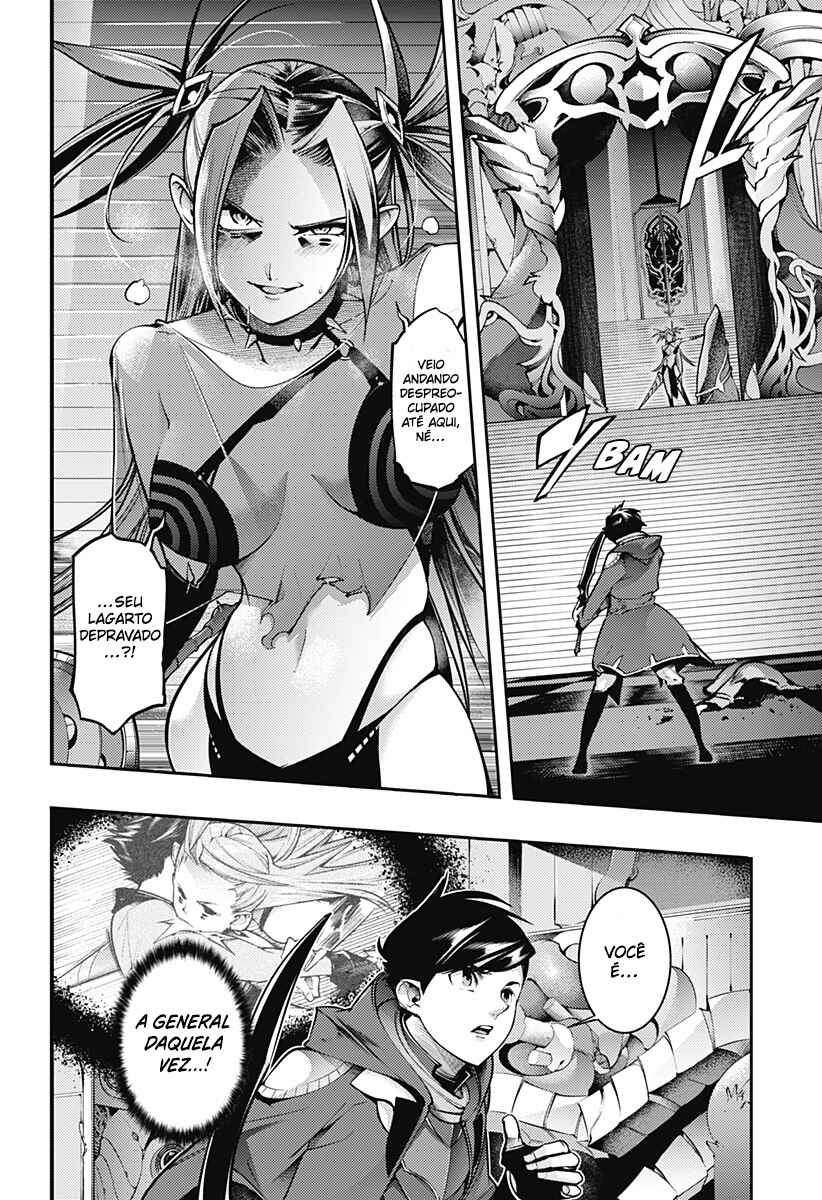 Chapter 92 - Page 25