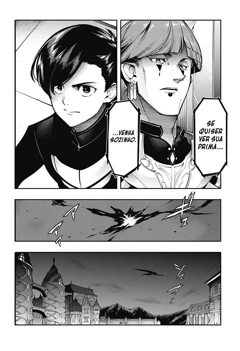 Chapter 92 - Page 5