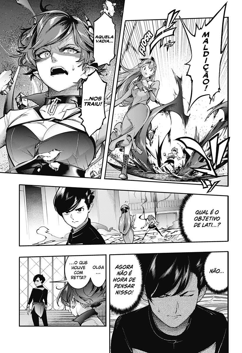 Chapter 92 - Page 6