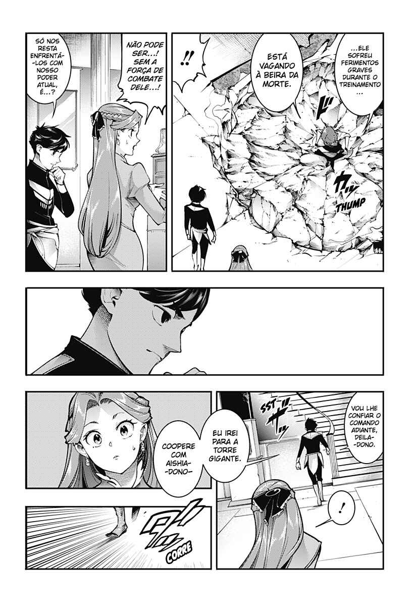 Chapter 92 - Page 7