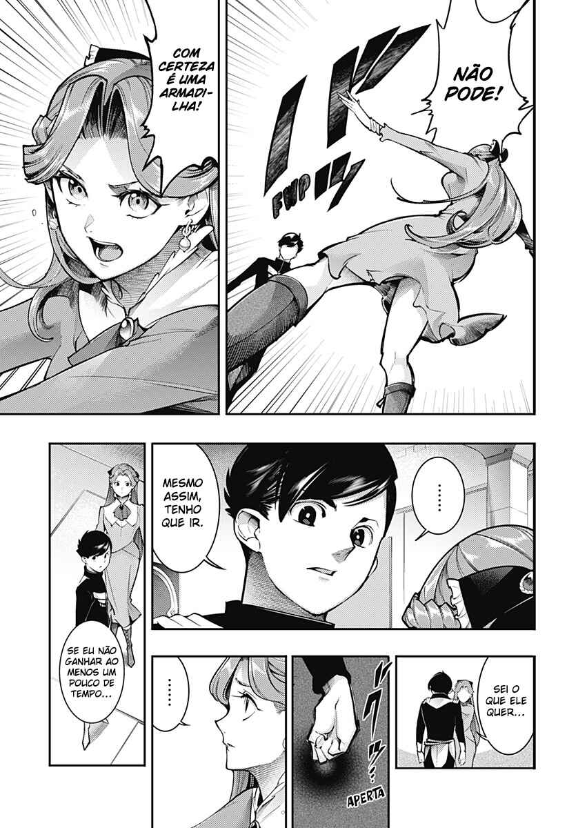 Chapter 92 - Page 8