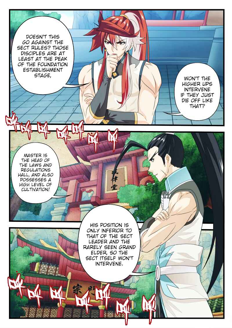 Chapter 170.2 - Page 4
