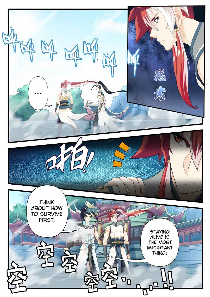 Chapter 170.2 - Page 5