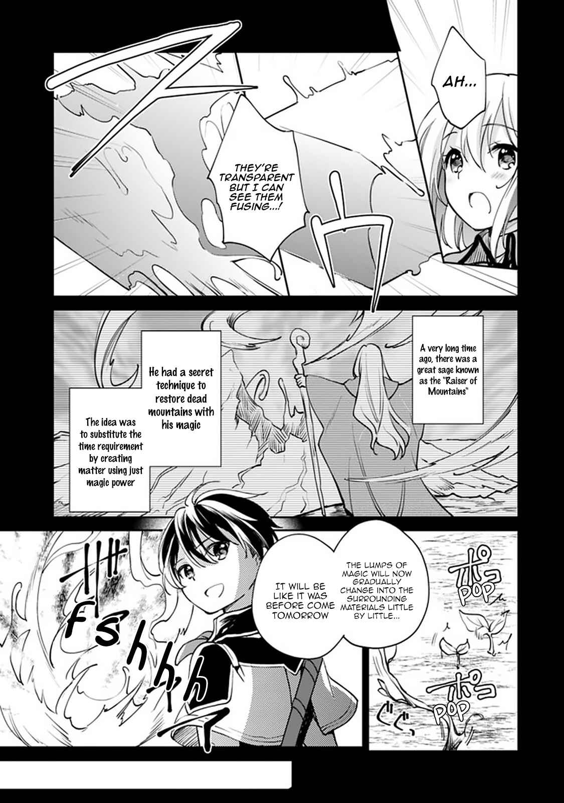Chapter 32 - Page 7