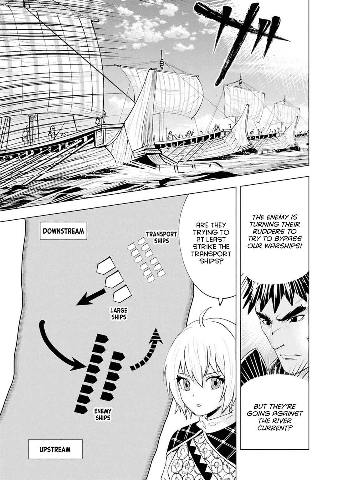 Chapter 109 - Page 17