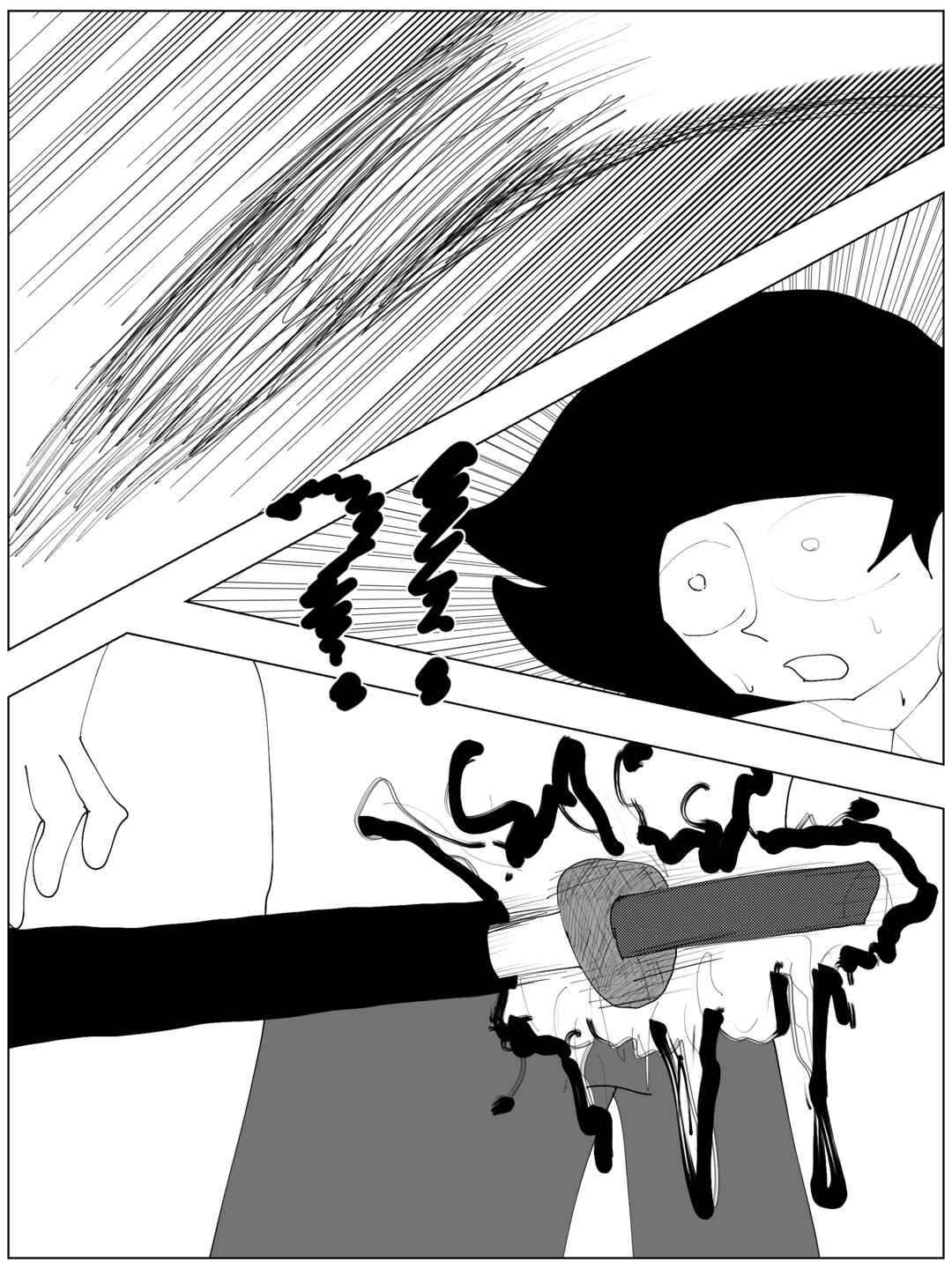 Chapter 1 - Page 66