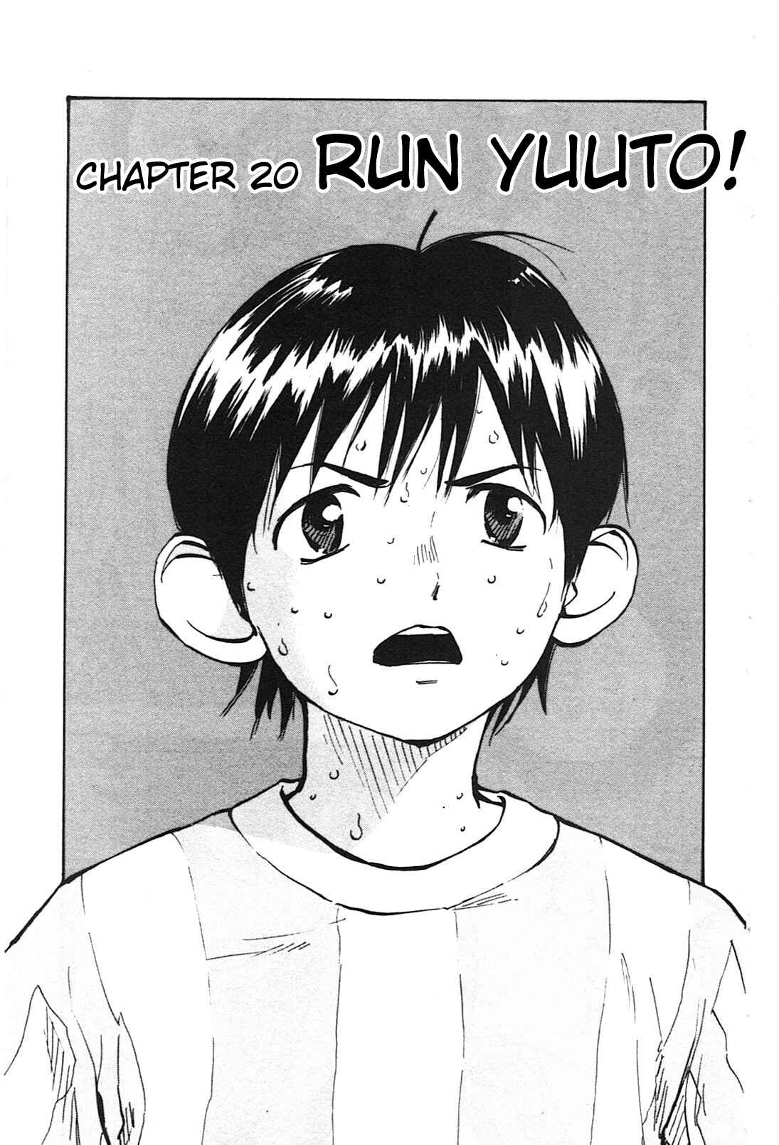 Chapter 20 - Page 1