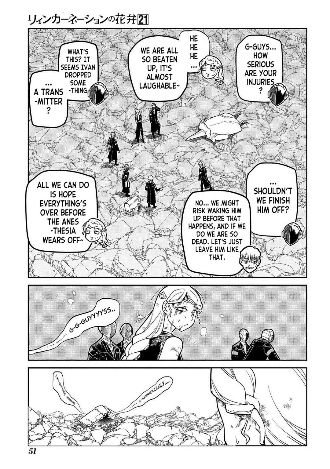 Chapter 103 - Page 19