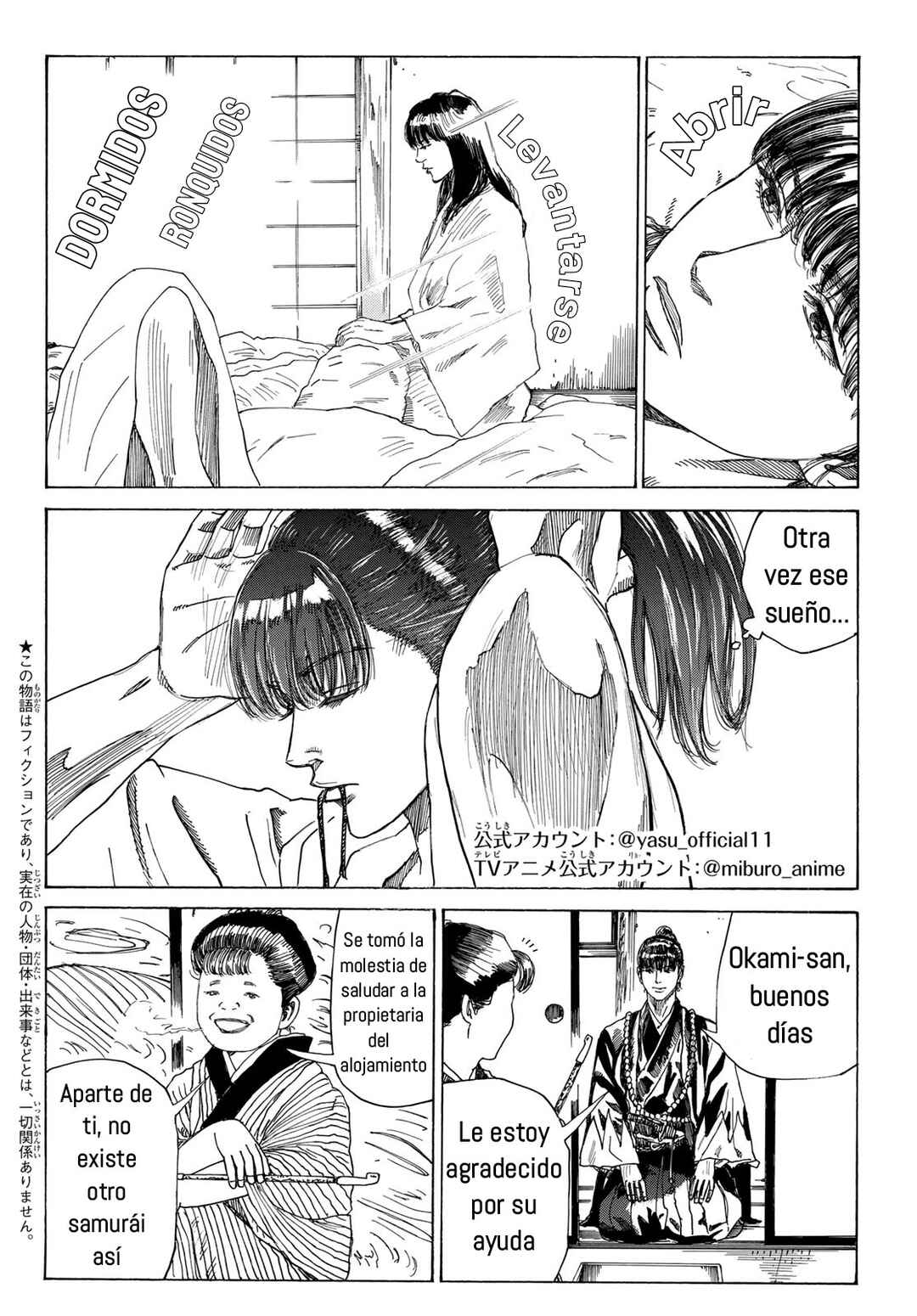Chapter 16 - Page 2