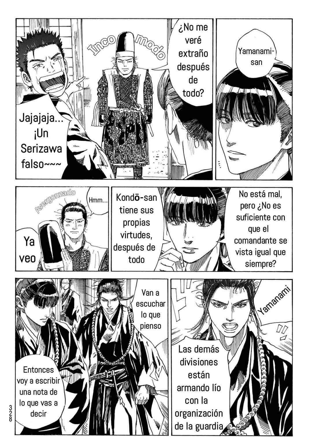 Chapter 16 - Page 4