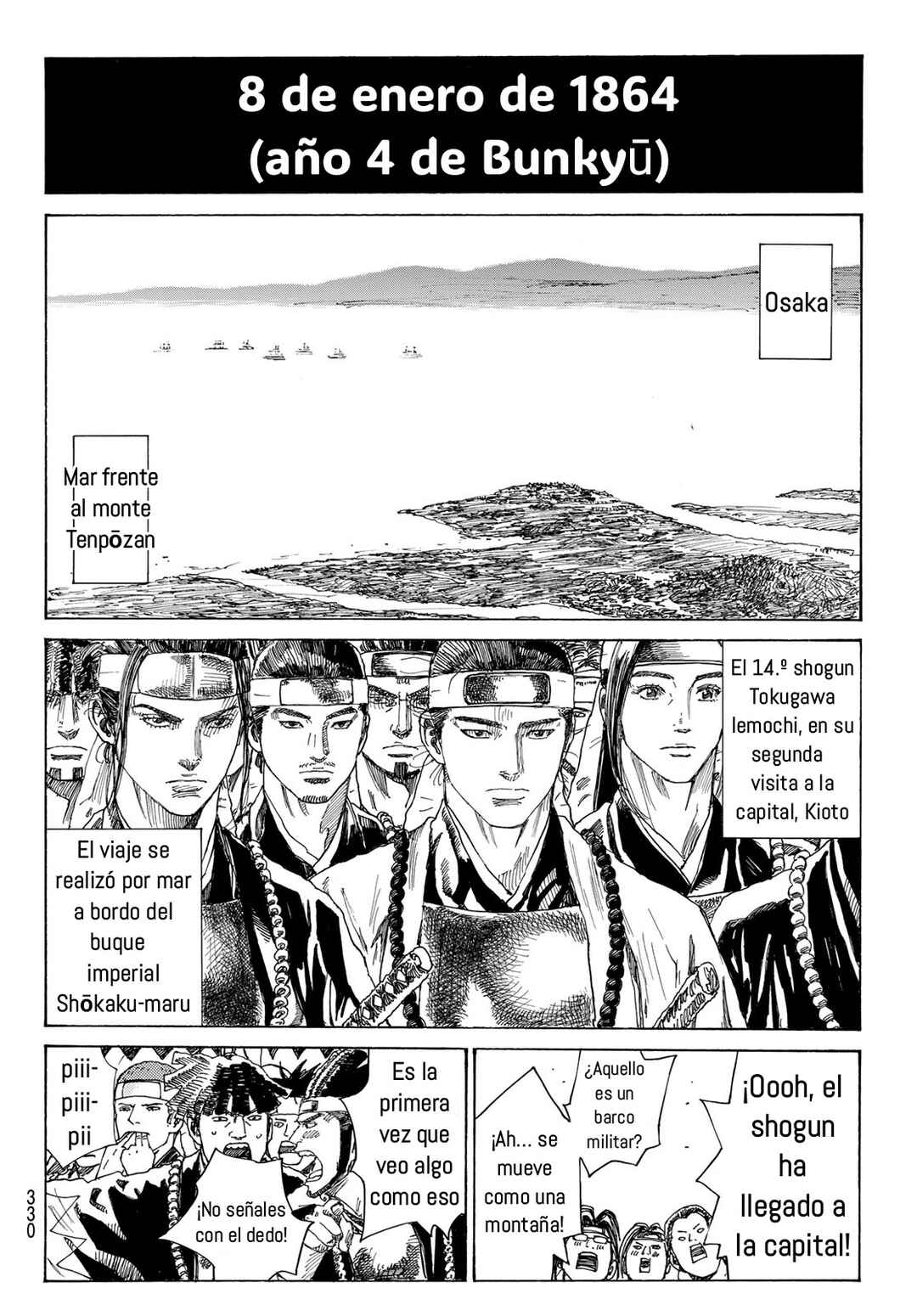 Chapter 16 - Page 6