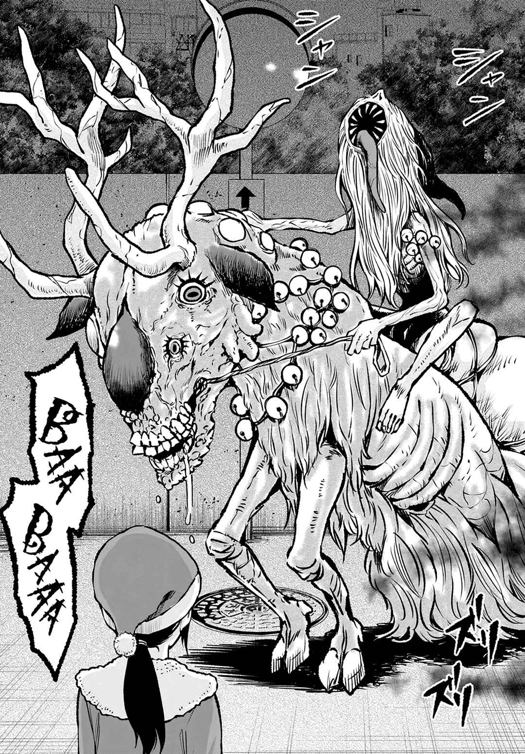 Chapter 55 - Page 20