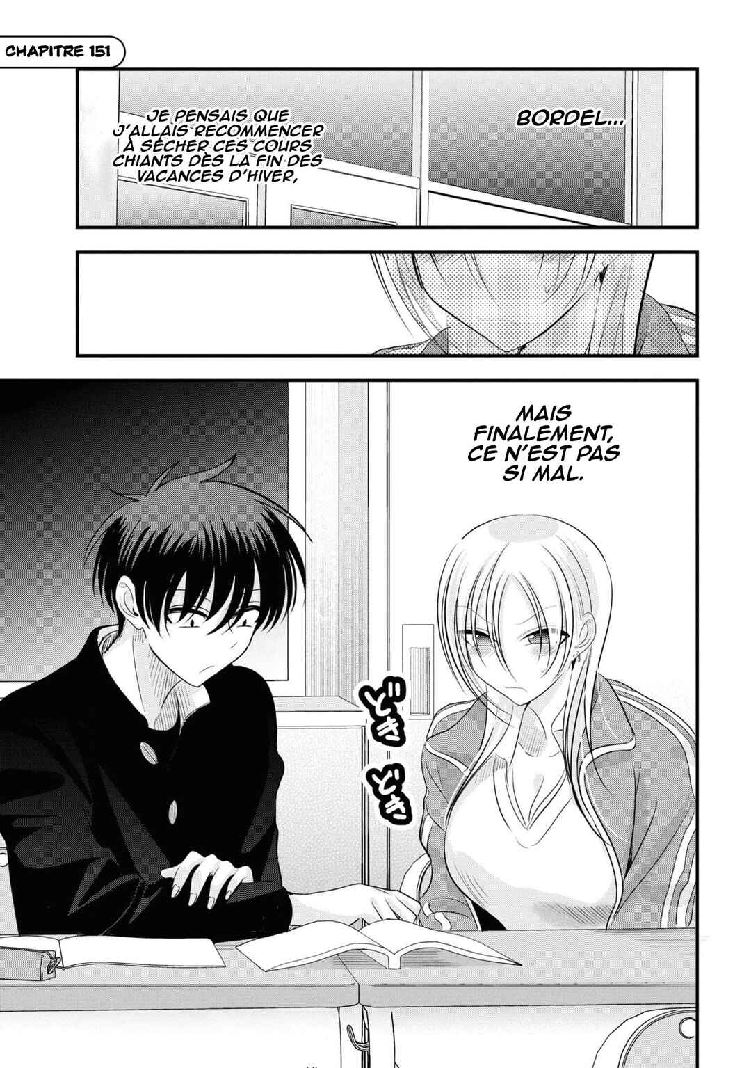 Chapter 151 - Page 1