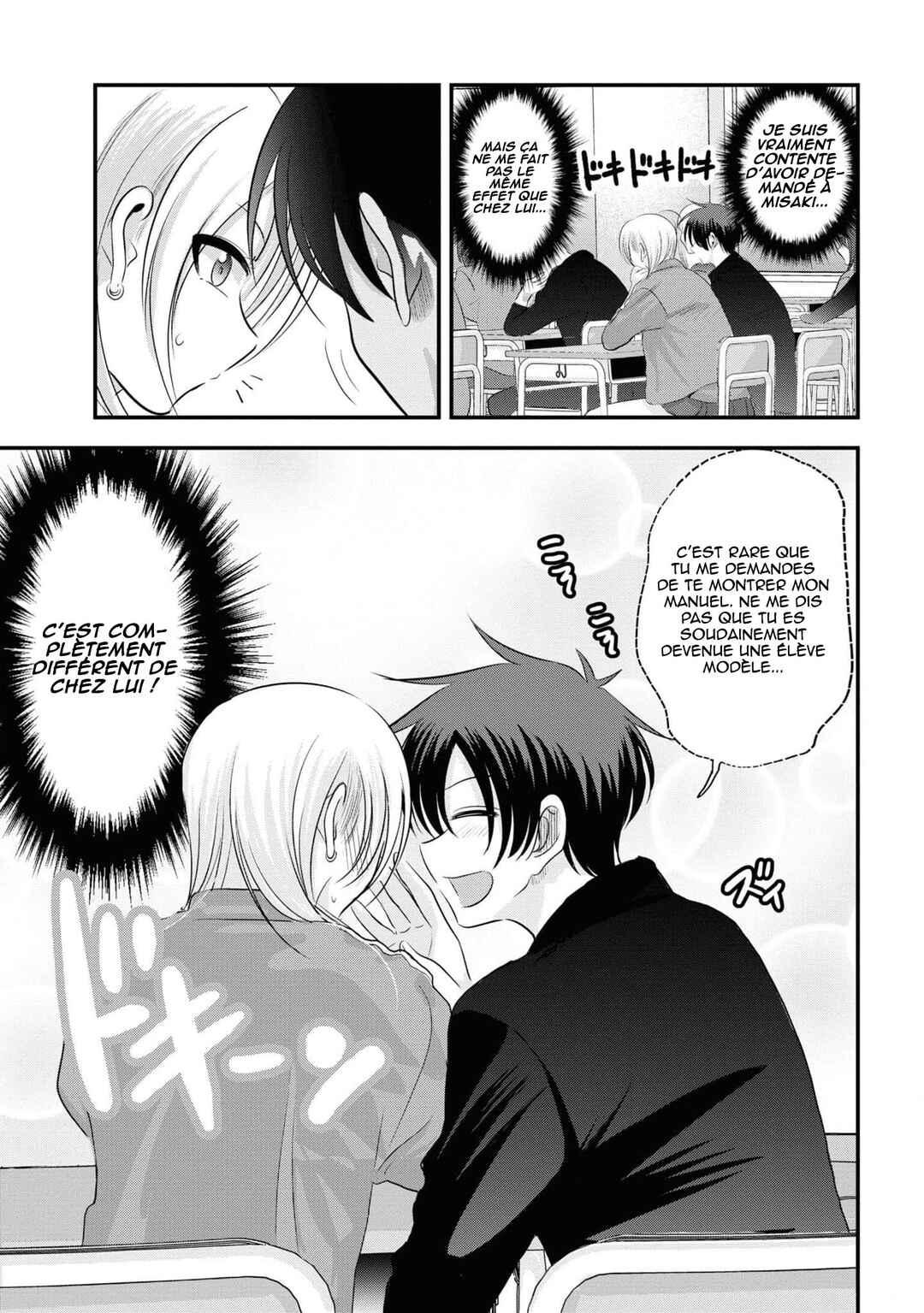 Chapter 151 - Page 3