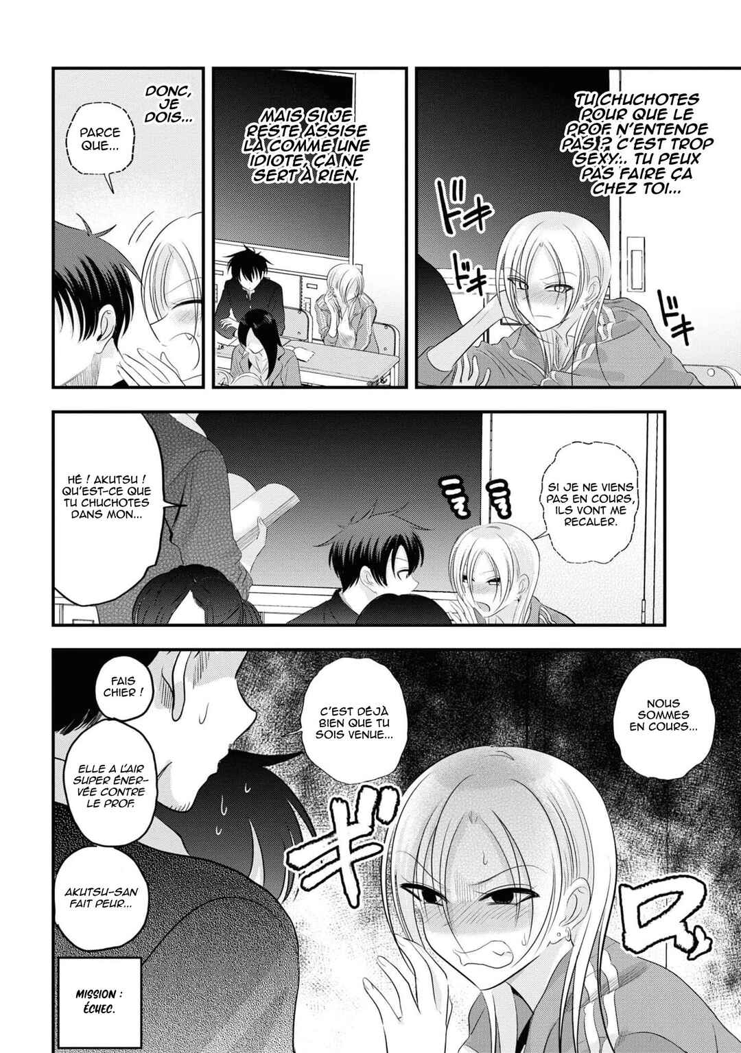 Chapter 151 - Page 4