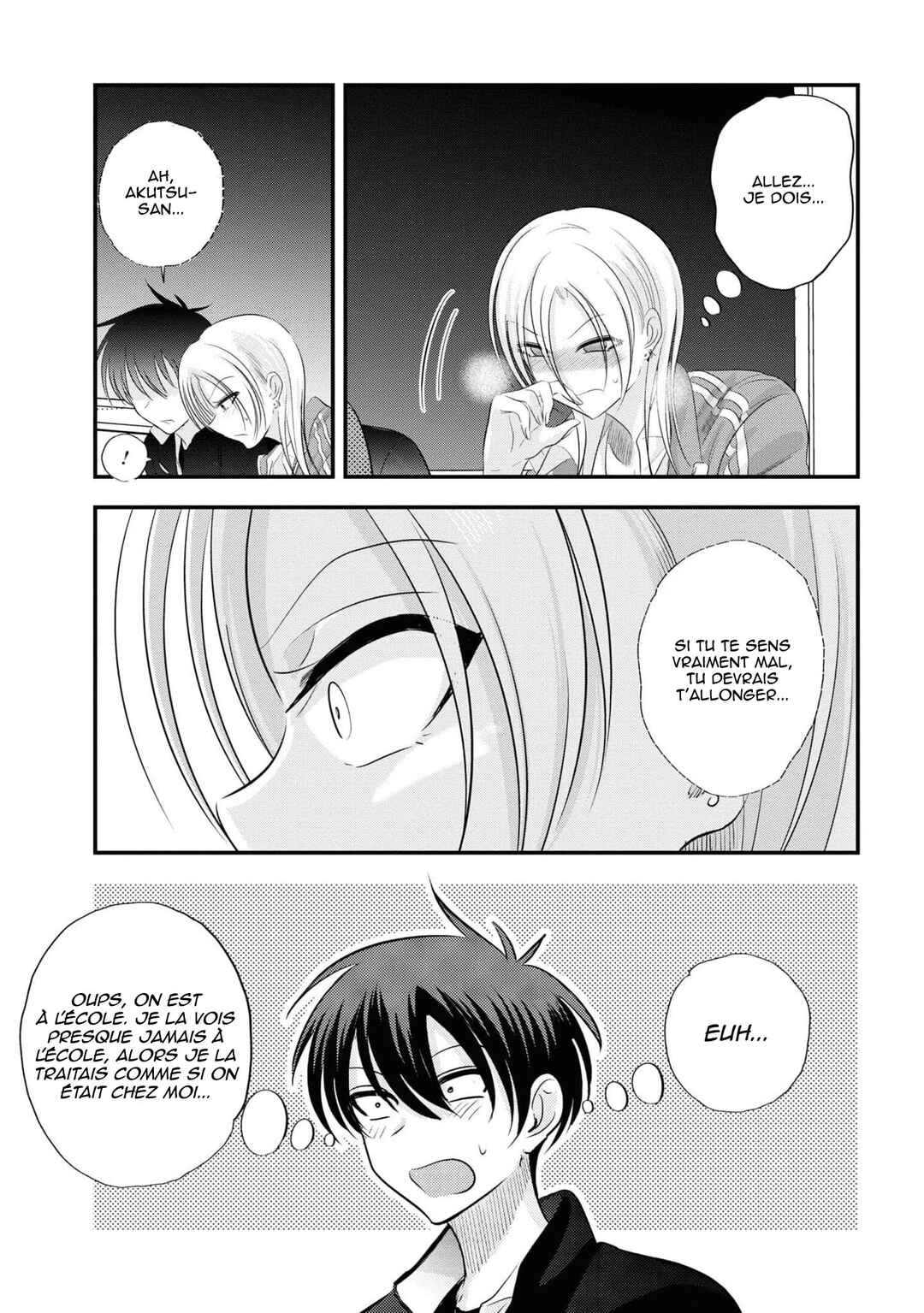 Chapter 151 - Page 7