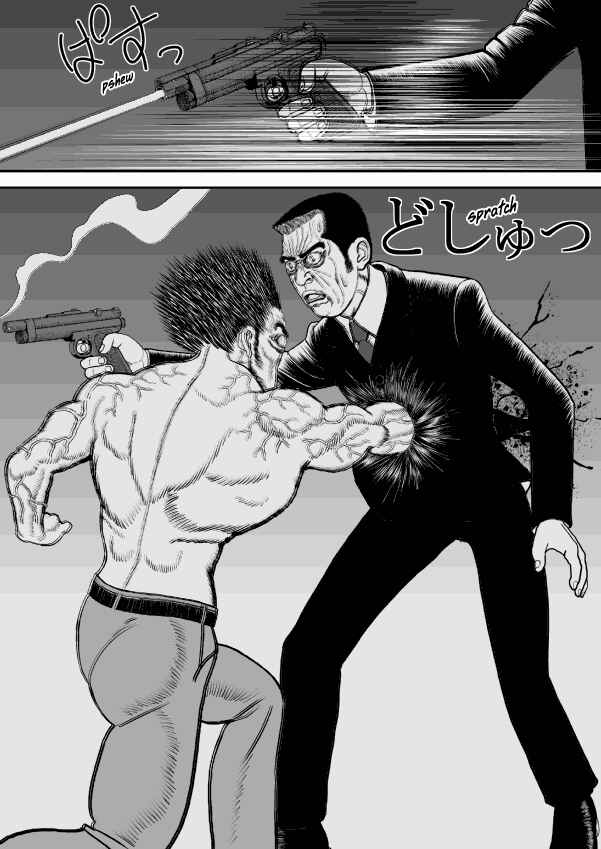 Chapter 23 - Page 11