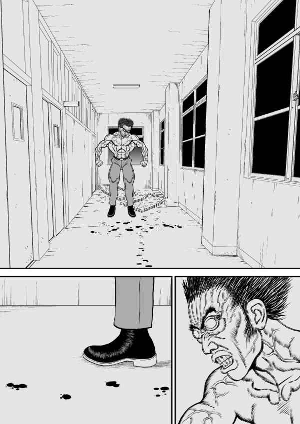 Chapter 23 - Page 13