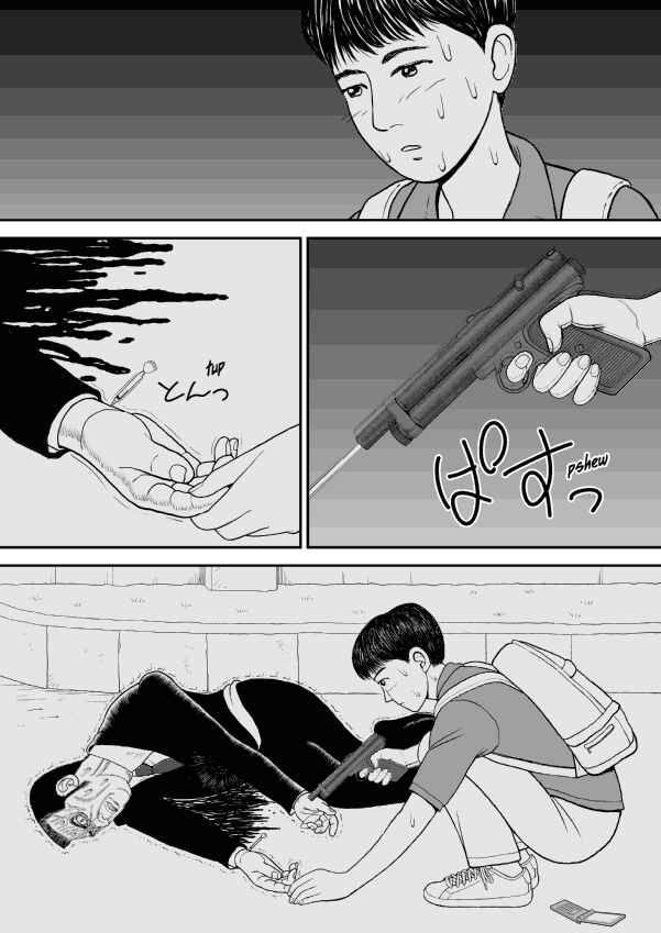 Chapter 23 - Page 20