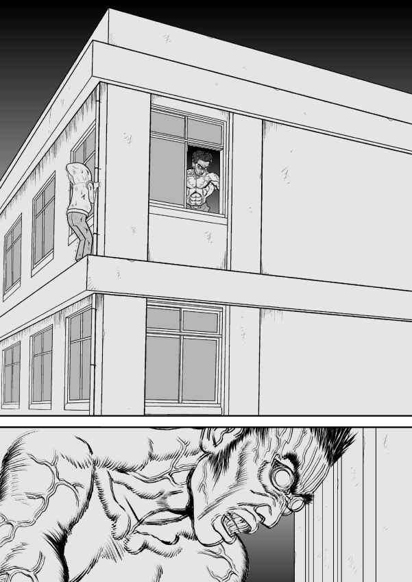 Chapter 23 - Page 22